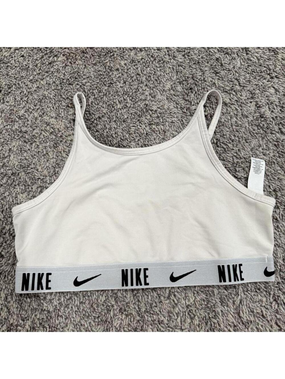 Nike Light Beige Sports Bra with Logo Elastic Band